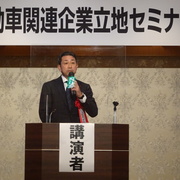 ニュース20221017画像1