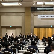 ニュース20260710画像3