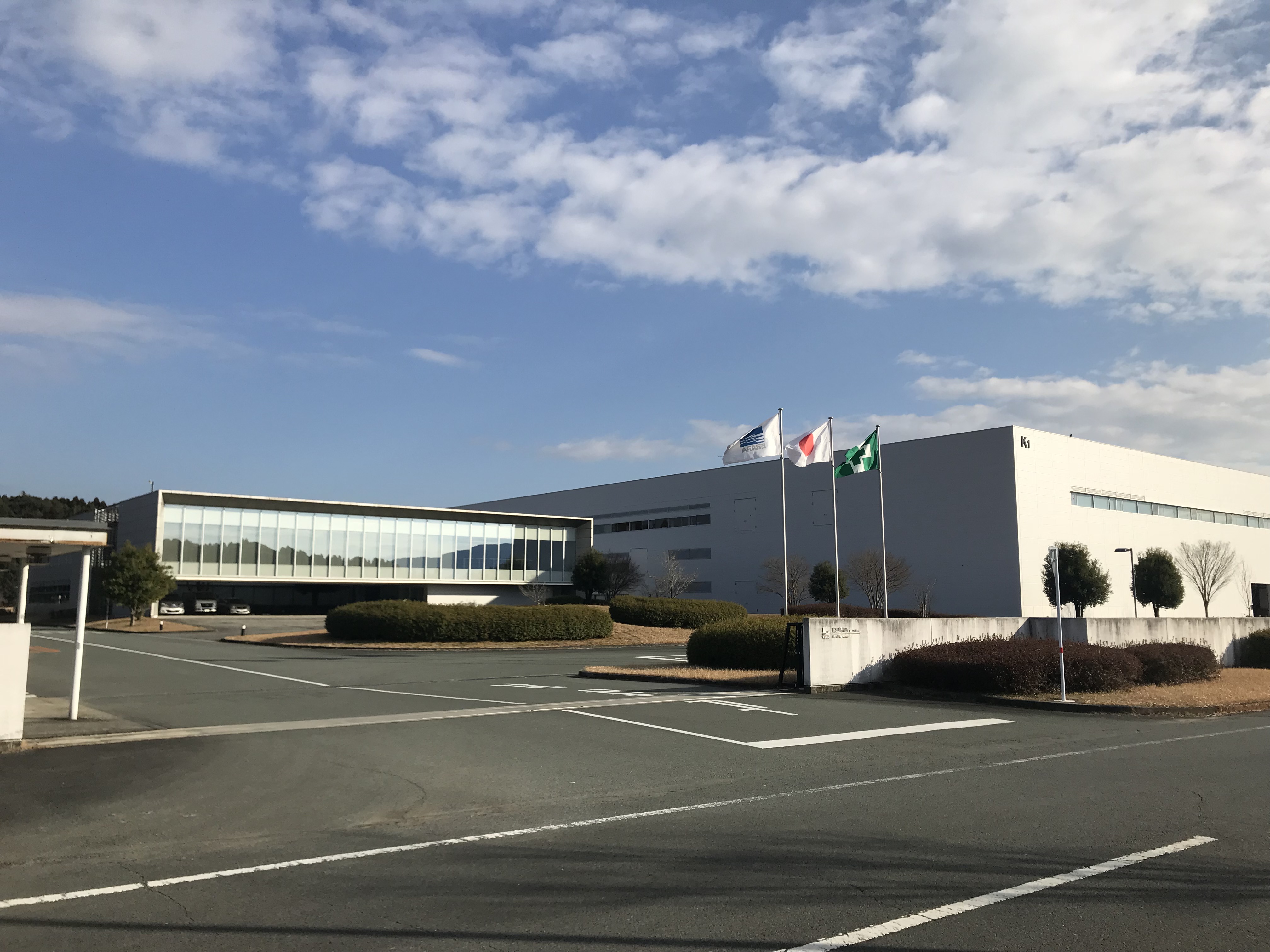 株式会社荏原製作所 熊本事業所】エポカル[Epochal]熊本県企業誘致連絡協議会