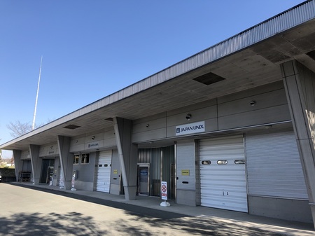 株式会社ジャパンユニックス　テクノセンター