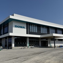 <p>熊本新工場(建設中）<br />（宇城市松橋町）</p>