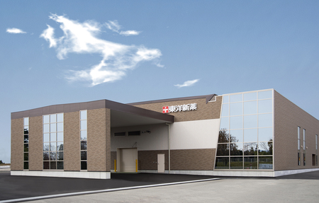 株式会社東洋新薬　熊本工場
