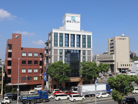 株式会社総合プラント