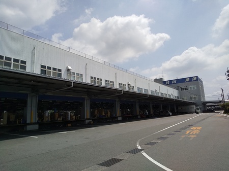 佐川急便株式会社　熊本営業所