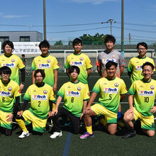 九州テイ・エス株式会社の画像1