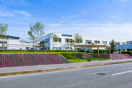 合志技研工業株式会社