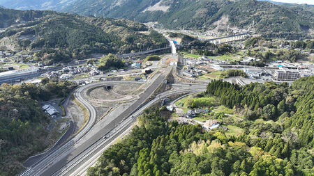 水俣市（経済観光戦略課）