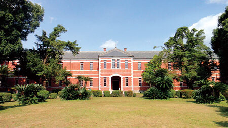 国立大学法人熊本大学