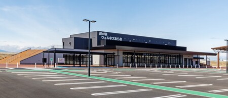 令和８年開業の「道の駅ウェルネスあらお」