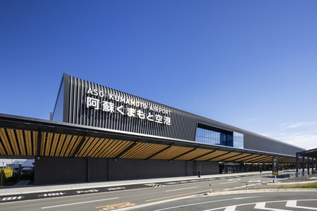 熊本国際空港株式会社