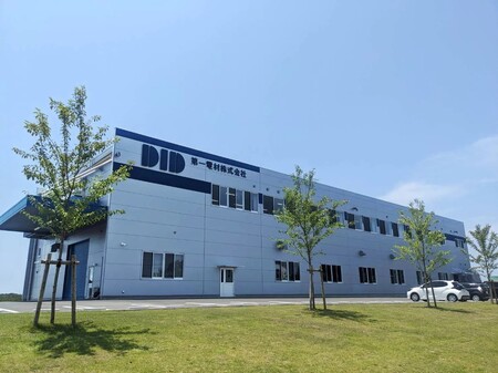 第一電材株式会社　熊本営業所