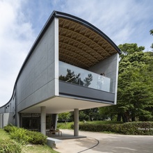 Photo by Shigeo Ogawa